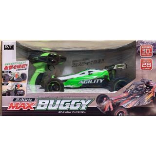 RC 2.4GHz MAX BUGGY マックスバギー GREEN 緑 追加分(トイラジコン)