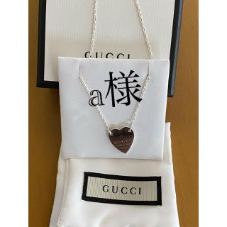 グッチ(Gucci)のGUCCI ハート　ネックレス(ネックレス)