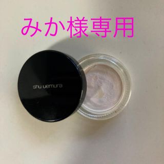 シュウウエムラ(shu uemura)の【shuuemura】クリームアイシャドー(アイシャドウ)