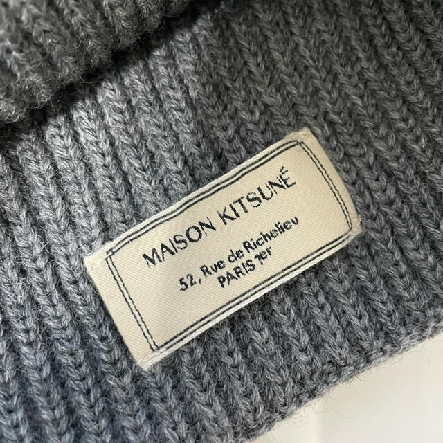 メゾンキツネ　ニット帽　グレーMAISONKITSUNE