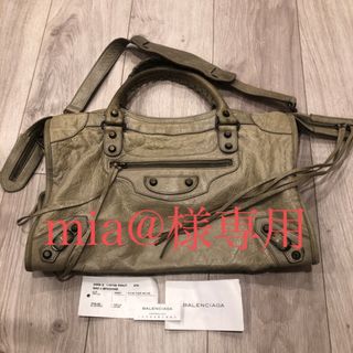 バレンシアガ(Balenciaga) ハンドバック 専用袋付 580030