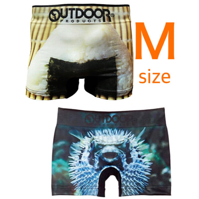 OUTDOOR PRODUCTS(アウトドアプロダクツ)のOUTDOOR  シームレス ボクサーパンツ ハリセンボン  おにぎり 新品　Ｍ メンズのアンダーウェア(ボクサーパンツ)の商品写真