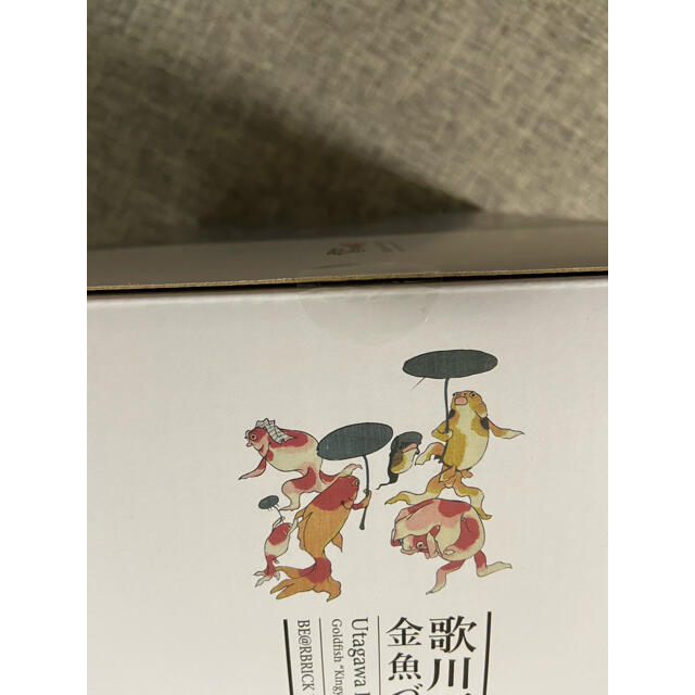 BE@RBRICK　歌川国芳「金魚づくし」100％ & 400％