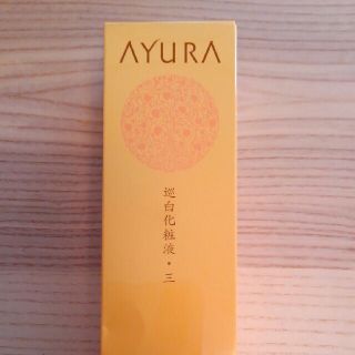 アユーラ(AYURA)のアユーラ　バランシングプライマー　化粧水(化粧水/ローション)