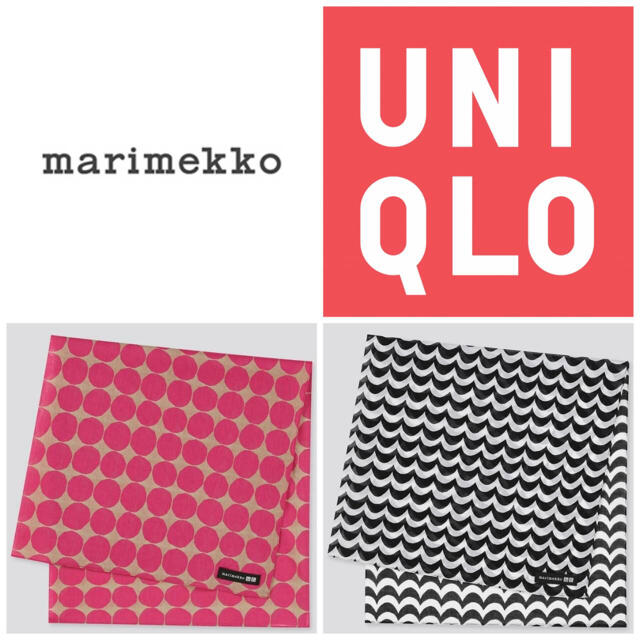 UNIQLO(ユニクロ)の「海外限定」UNIQLO✖️マリメッコ　2枚セット　新品未使用　 レディースのファッション小物(バンダナ/スカーフ)の商品写真