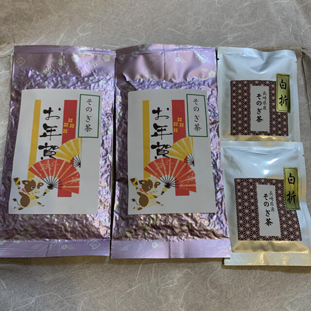 そのぎ茶　玉緑茶　日本茶　100g×2袋　おまけ白折10g×2袋　お年賀 食品/飲料/酒の飲料(茶)の商品写真