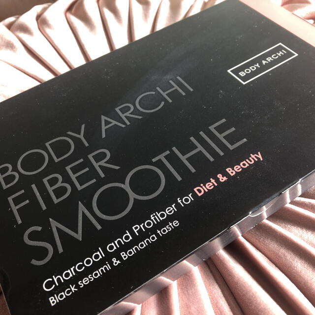 【未開封　半額以下】BODY ARCHI SMOOTHIE(ボディアーキ) コスメ/美容のダイエット(ダイエット食品)の商品写真