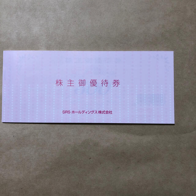 和食さと サトレストラン 株主優待券 500円×24枚(12,000円分) - www