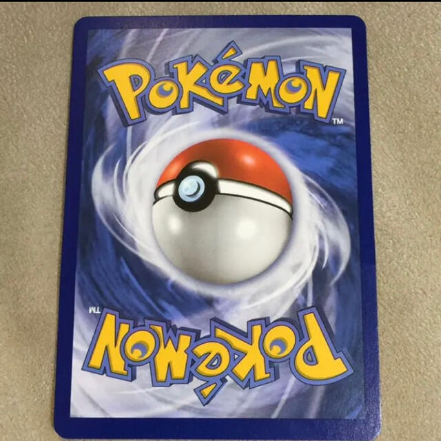 ポケモン ポケモンカード ライジングフィスト Mルカリオex 海外版 英語版 キラカードの通販 By ぱーちゃん ポケモンならラクマ ポケモン ポケモンカード ライジングフィスト Mルカリオex 海外版 英語版 キラカードの通販 By ぱーちゃん ポケモンならラクマ