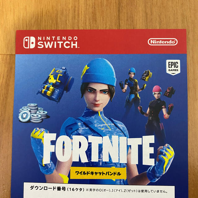 Nintendo Switch(ニンテンドースイッチ)のコードのみ　ワイルドキャットバンドル　フォートナイト　 エンタメ/ホビーのゲームソフト/ゲーム機本体(家庭用ゲームソフト)の商品写真