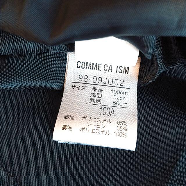 COMME CA ISM(コムサイズム)のCOMME CA ISM　ワンピース　100cm キッズ/ベビー/マタニティのキッズ服女の子用(90cm~)(ワンピース)の商品写真