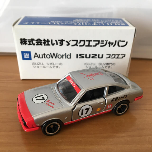 いすゞ - トミカ ISUZU 117 クーペ XCレーシングの通販 by KANEKO