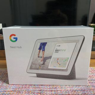 グーグル(Google)のGoogle Nest Hub チャコール(スピーカー)