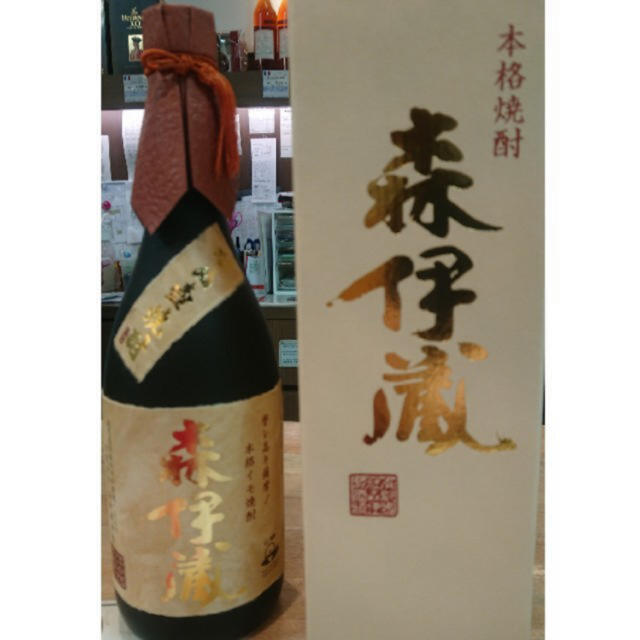 本格焼酎 森伊蔵 720ml 新品未開封　即日発送