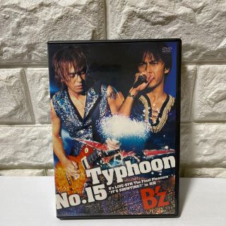 Typhoon　No．15～B’z　LIVE-GYM　The　Final　Ple(ミュージック)