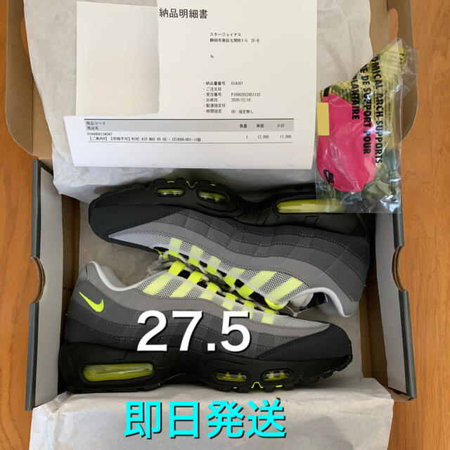 メンズNIKE AIR MAX 95 OG NEON YELLOW