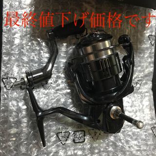 シマノ(SHIMANO)の19ヴァンキッシュ1000ssspg(リール)