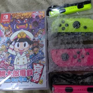 ニンテンドースイッチ(Nintendo Switch)の桃太郎電鉄 ソフトとJoy-Conとストラップ ネオンピンク・ネオンイエロー(家庭用ゲームソフト)