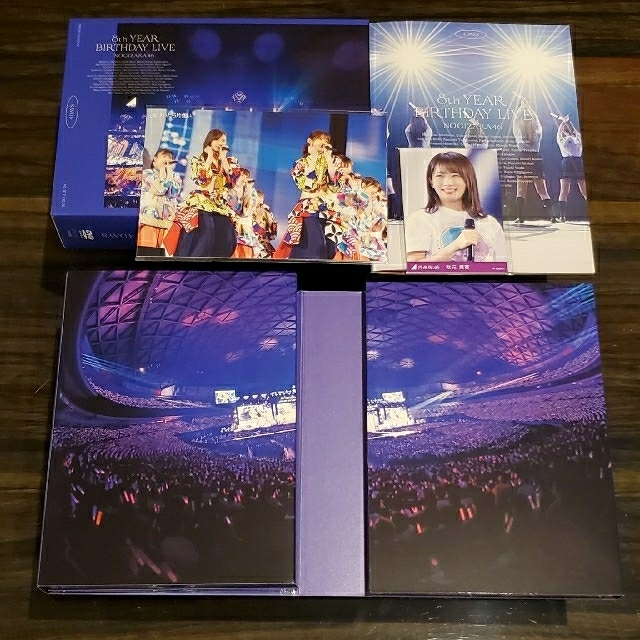 乃木坂46 8th YEAR BIRTHDAY LIVE《完全生産限定豪華盤》 - 1