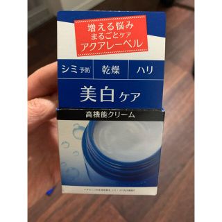 アクアレーベル(AQUALABEL)のアキアレーベルクリーム 保湿・美白クリーム (3) とてもしっとり 50g(フェイスクリーム)