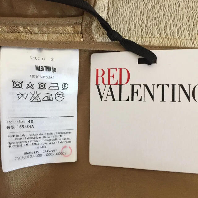 RED VALENTINO(レッドヴァレンティノ)のRED VALENTINO  コート レディースのジャケット/アウター(ロングコート)の商品写真