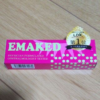 ミズハシホジュドウセイヤク(水橋保寿堂製薬)のエマーキットEMAKEDまつげ・まゆげ美容液 2ml (まつ毛美容液)