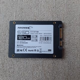 内蔵用SSD2.5inch SATA SSD 120GB(PC周辺機器)
