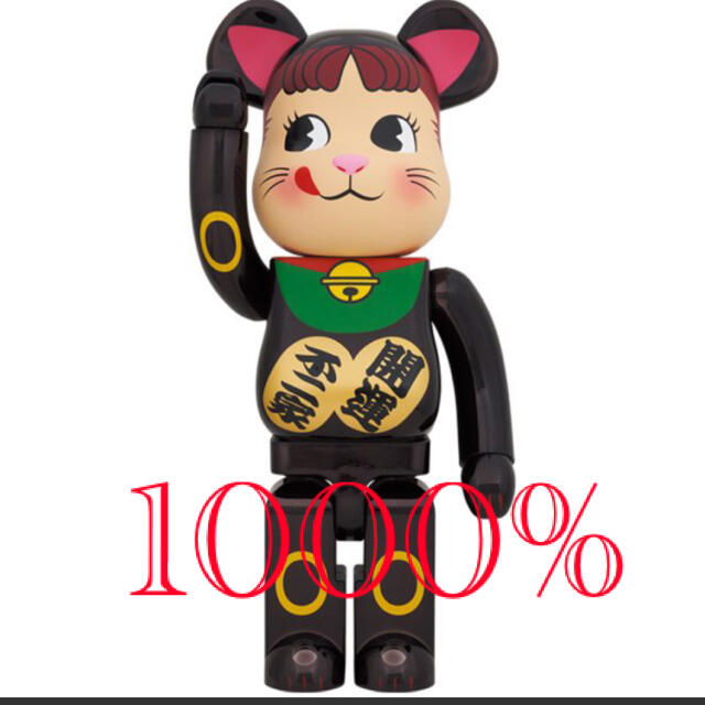 MEDICOM TOY - 黒メッキ　招き猫　ペコちゃん1000%