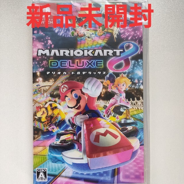 マリオカート8 デラックス Switch