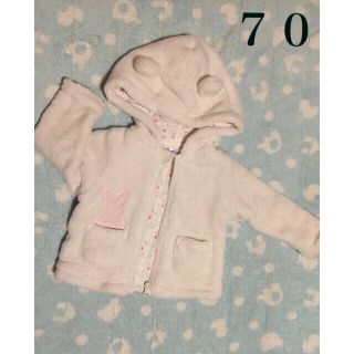 トイザラス(トイザらス)の〖 70 〗ベビー  アウター(ジャケット/コート)