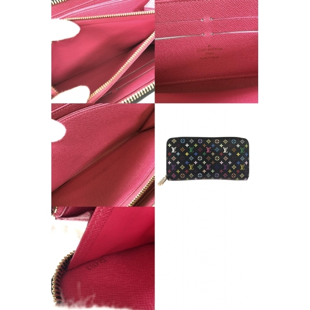 LOUIS VUITTON(ルイヴィトン)のルイ・ヴィトン モノグラム マルチカラー ジッピーウォレット  レディース財布 レディースのファッション小物(財布)の商品写真