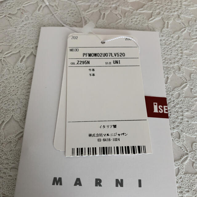 Marni(マルニ)のちこ　様専用 レディースのファッション小物(財布)の商品写真