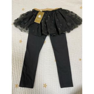 プチバトー(PETIT BATEAU)のプチバトー  2019AW チュールスカート付きカルソン　36M(パンツ/スパッツ)