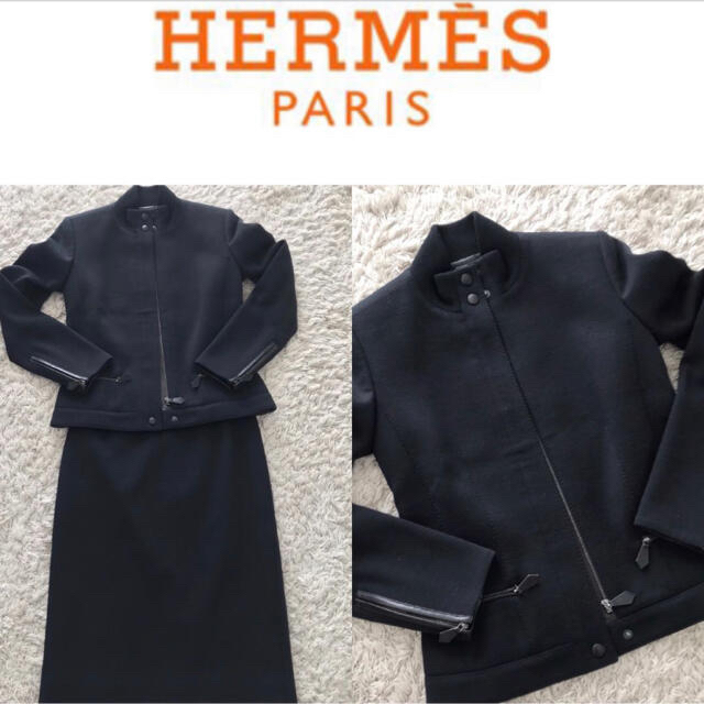 Hermes(エルメス)のエルメス　黒　スーツ　ラム革デザイン レディースのジャケット/アウター(ノーカラージャケット)の商品写真