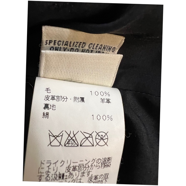 Hermes(エルメス)のエルメス　黒　スーツ　ラム革デザイン レディースのジャケット/アウター(ノーカラージャケット)の商品写真
