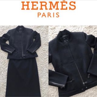 エルメス(Hermes)のエルメス　黒　スーツ　ラム革デザイン(ノーカラージャケット)