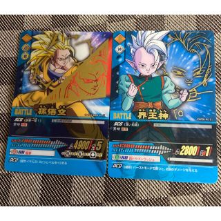 ドラゴンボール プラスチック カードの通販 37点 ドラゴンボールのエンタメ ホビーを買うならラクマ