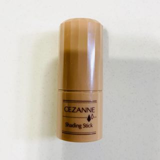 セザンヌケショウヒン(CEZANNE（セザンヌ化粧品）)のセザンヌ シェーディングスティック 01 マットブラウン 5.1g(フェイスカラー)