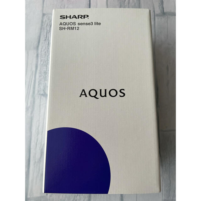 AQUOS sense3 lite 本体 SIMフリー