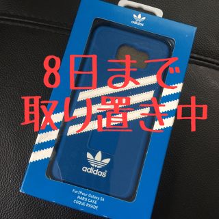 アディダス Androidケースの通販 4点 Adidasのスマホ 家電 カメラを買うならラクマ