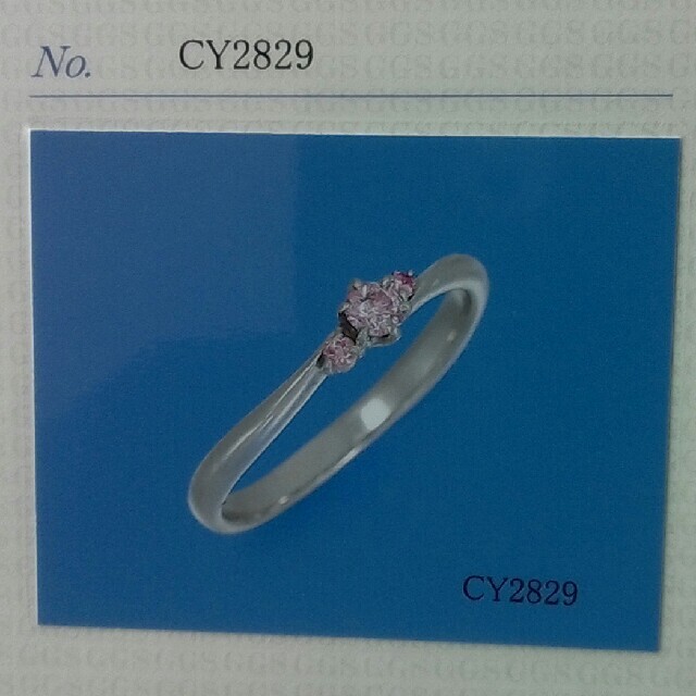 専用です　ピンクダイヤモンドリング　0.11ct Pt900 14号 レディースのアクセサリー(リング(指輪))の商品写真