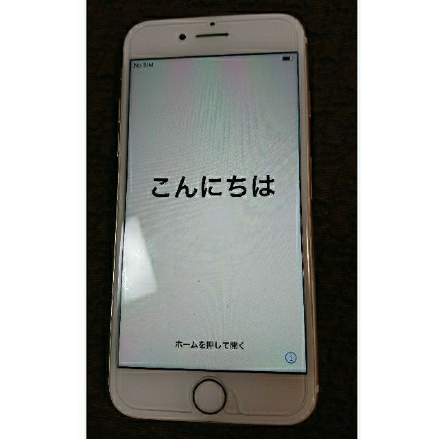 スマートフォン本体美品 iPhone7 Gold 32GB SIMフリー