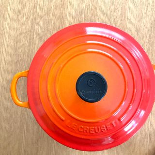 ルクルーゼ(LE CREUSET)の【値下げしました＊】ル・クルーゼ(鍋/フライパン)