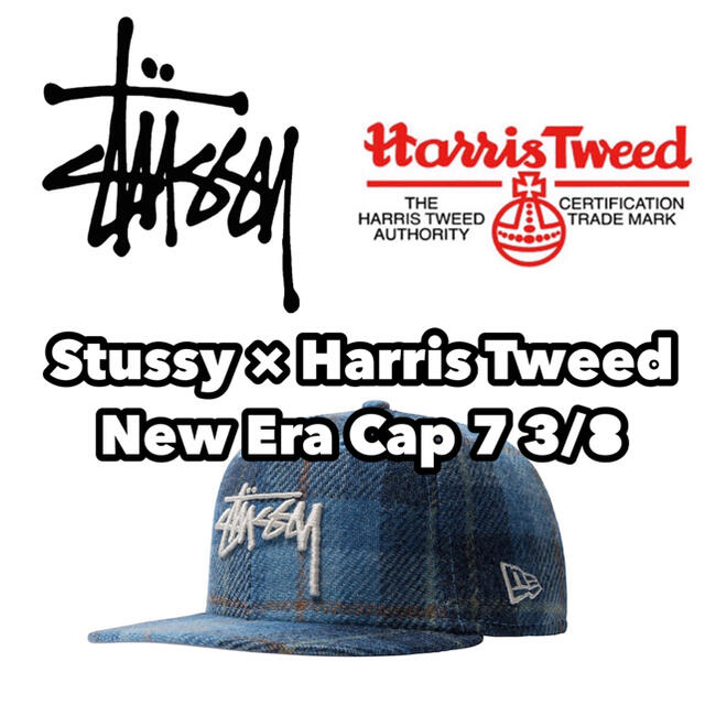 stussy × newera × harris tweed ハリスツイード