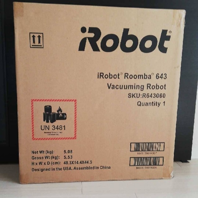 [iRobot]  ルンバ 643  新品未開封