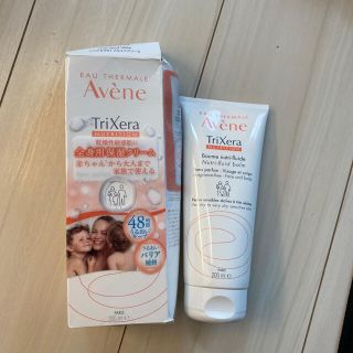 アベンヌ(Avene)のアベンヌ　トリクセラNT フルイドクリーム(ボディクリーム)