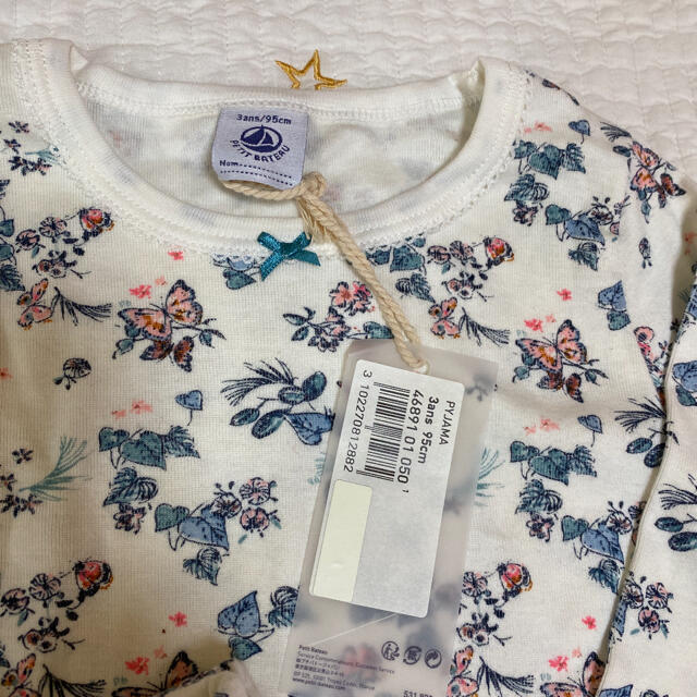 PETIT BATEAU(プチバトー)のプチバトー　パジャマ　3ans 95cm キッズ/ベビー/マタニティのキッズ服女の子用(90cm~)(パジャマ)の商品写真