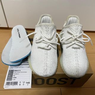 アディダス(adidas)の【商品名】  adidas YEEZY BOOST 350 V2 14.5cm(スニーカー)