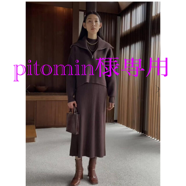 のアイテムをご購入 新品Ameri アメリ完売BIG COLLAR SET KNIT DRESS
