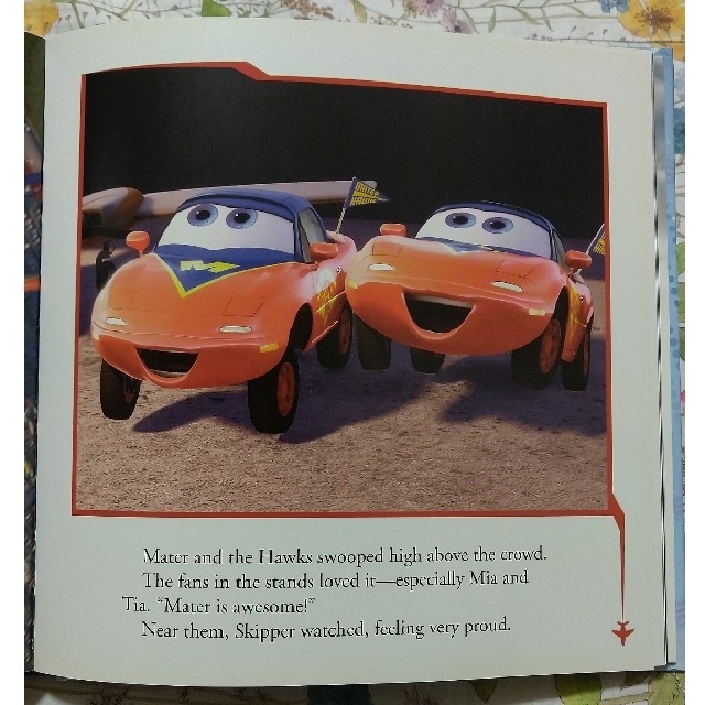Disney(ディズニー)の【なっちゃん様】Cars カーズ  英語 絵本 CD Read Along エンタメ/ホビーの本(洋書)の商品写真